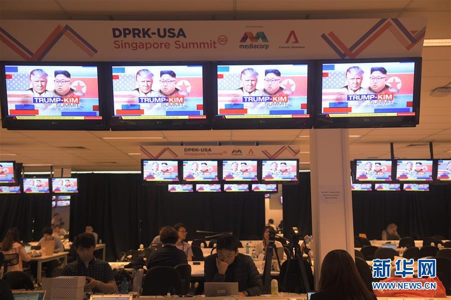 (XHDW)(4)朝美領導人會晤將在新加坡舉行