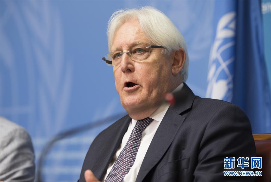 （國際）（3）聯合國特使宣布也門交戰雙方將在日內瓦重啟和談