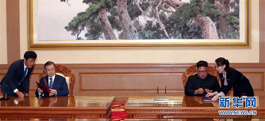 (國際)(3)韓朝簽署《9月平壤共同宣言》