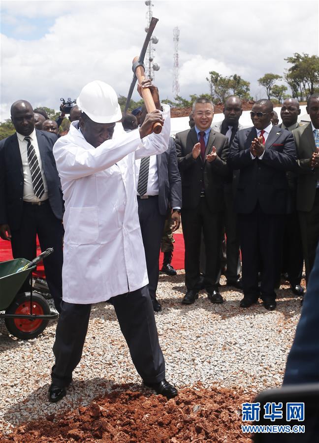 (XHDW)中國(guó)援建的津巴布韋新議會(huì)大廈開(kāi)工