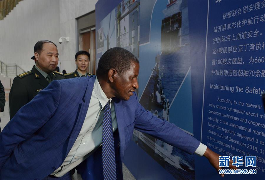 (國際)(2)“維護(hù)世界和平的中國軍隊”主題展覽在非盟總部開幕