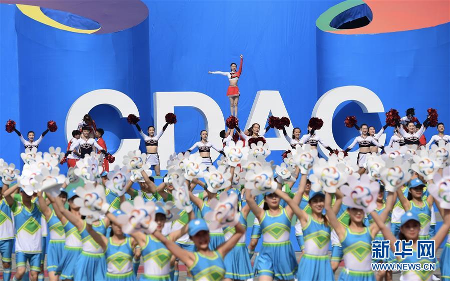 (亞洲文明對話大會)(9)亞洲文明巡游活動在京舉行