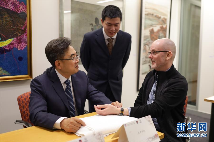 （國際）（2）中醫走入新西蘭國會