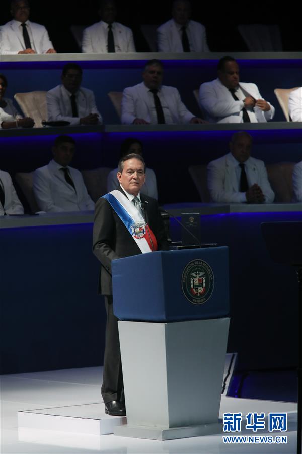 (國(guó)際)(2)巴拿馬新總統(tǒng)宣誓就職