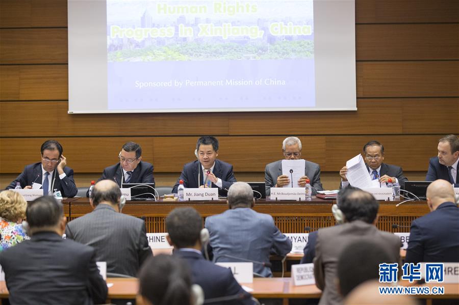 （國際·圖文互動）（2）訪華外國使節盛贊中國新疆發展成就和反恐、去極端化成果
