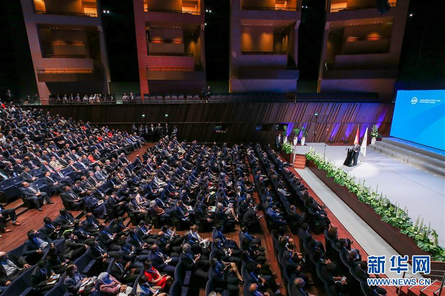 (國際)(1)亞投行理事會第四屆年會在盧森堡開幕