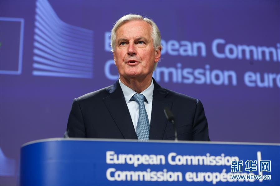 (國際)(3)歐盟宣布與英國政府就英國“脫歐”達成協議