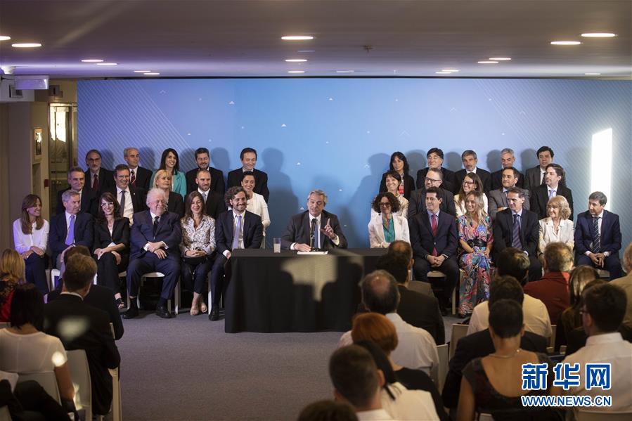 (國際)(2)阿根廷當(dāng)選總統(tǒng)公布內(nèi)閣名單