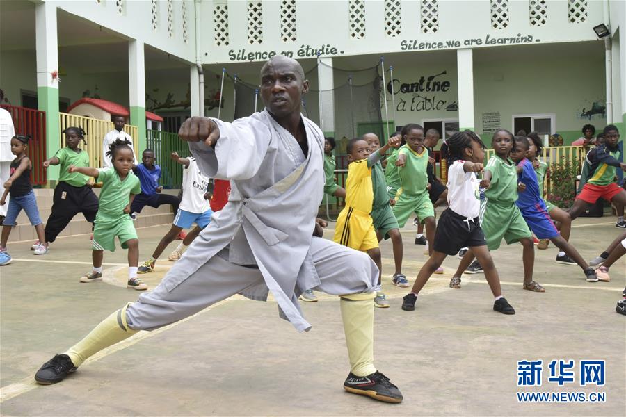 （國際·圖文互動）（6）通訊：“我也曾混跡街頭，終于靠習武自立”——喀麥隆人姆巴的武術情緣