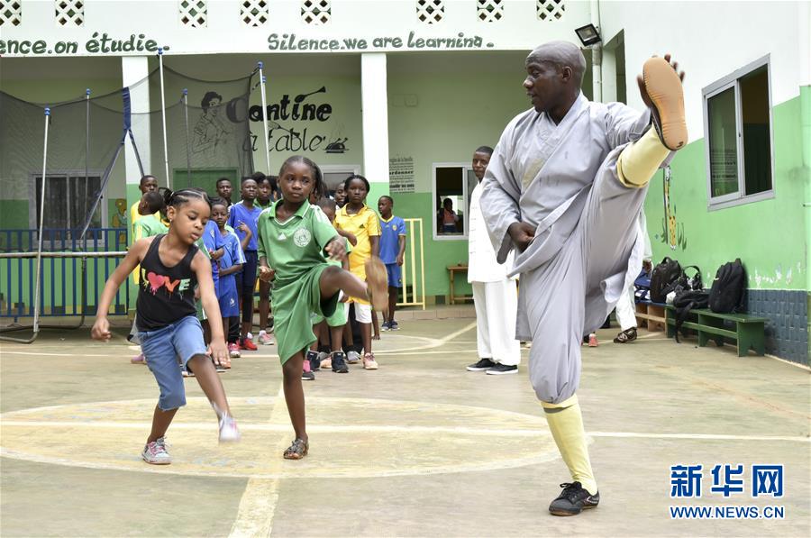 （國際·圖文互動）（7）通訊：“我也曾混跡街頭，終于靠習武自立”——喀麥隆人姆巴的武術情緣