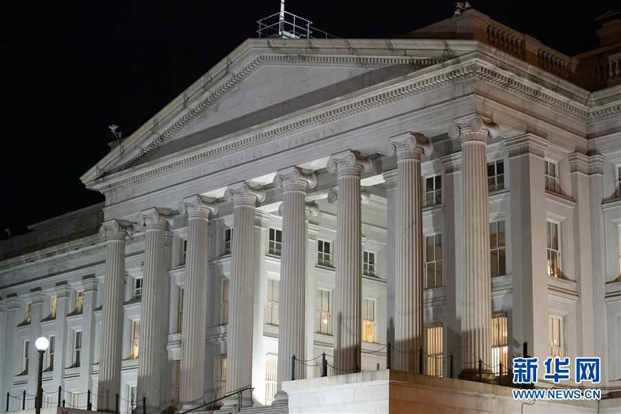 (國際·圖文互動)美國取消對中國“匯率操縱國”的認定