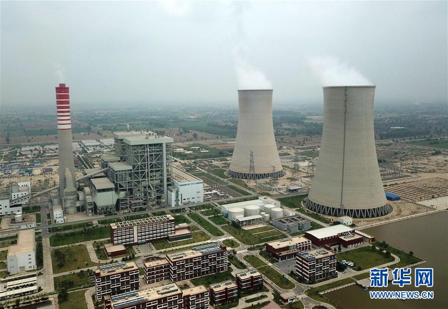 (新華全媒頭條·圖文互動(dòng))(2)變局中凝聚世界的思想引領(lǐng)——記習(xí)近平主席在瑞士發(fā)表人類命運(yùn)共同體演講三周年