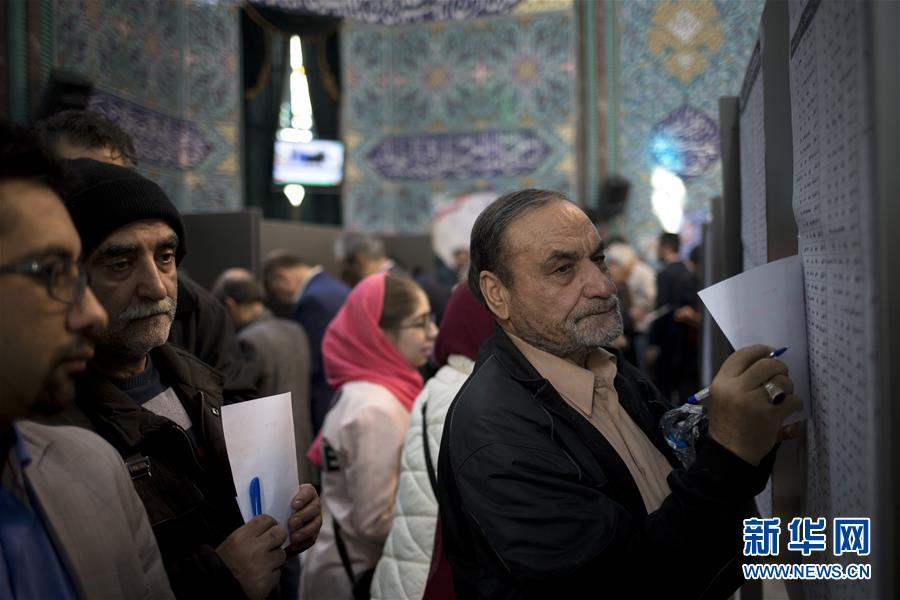 (國際)(8)伊朗舉行議會選舉投票