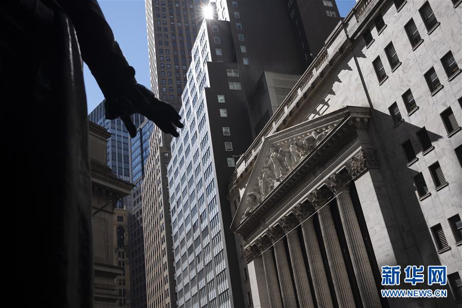 （國際）（2）紐約股市9日早盤暴跌觸發熔斷機制