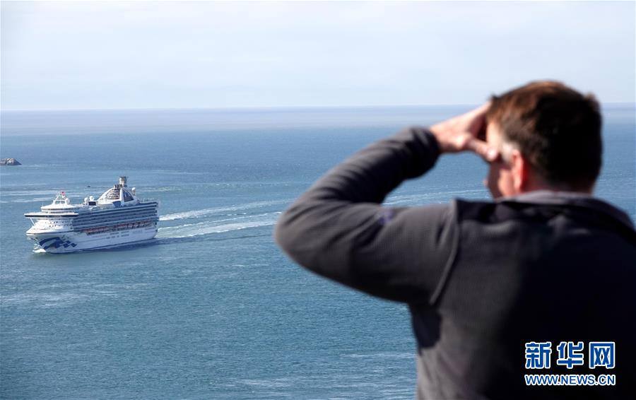 (國際)(2)“至尊公主”號郵輪抵達舊金山灣區開始乘客轉運