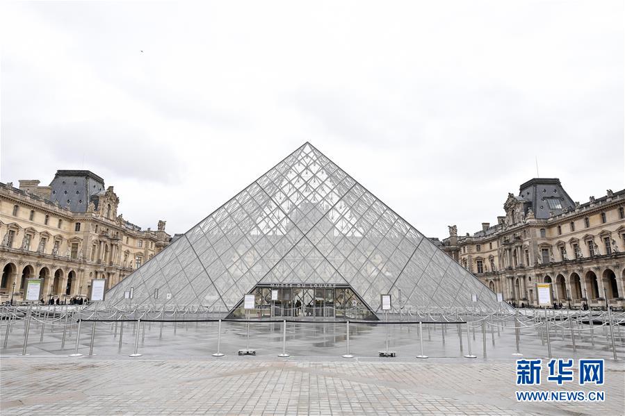 (國際疫情)(4)法國宣布進入防疫工作最高階段 關閉所有“非必需”公共場所