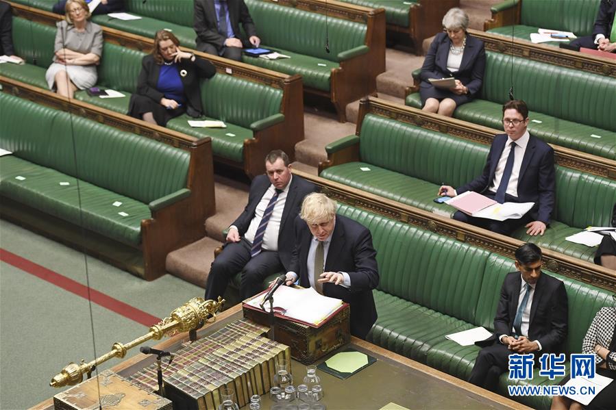 (國(guó)際)(1)英國(guó)首相否認(rèn)延長(zhǎng)“脫歐”過(guò)渡期