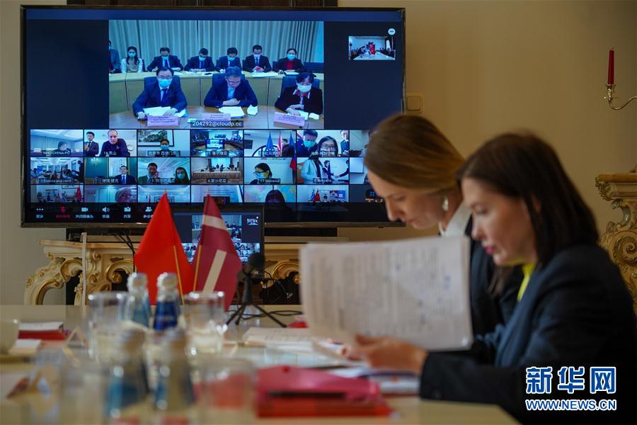 (國(guó)際·一周看天下)“17+1合作”