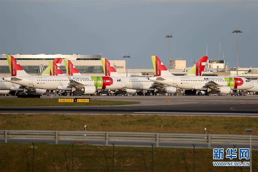 (國(guó)際疫情)(1)歐洲航空業(yè)受疫情影響深陷困境