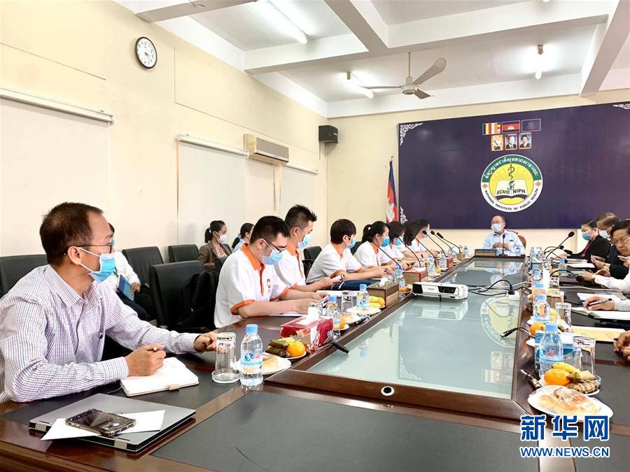 (國際疫情·圖文互動)(5)通訊:“與病毒賽跑”——記中國援柬埔寨專家戰“疫”