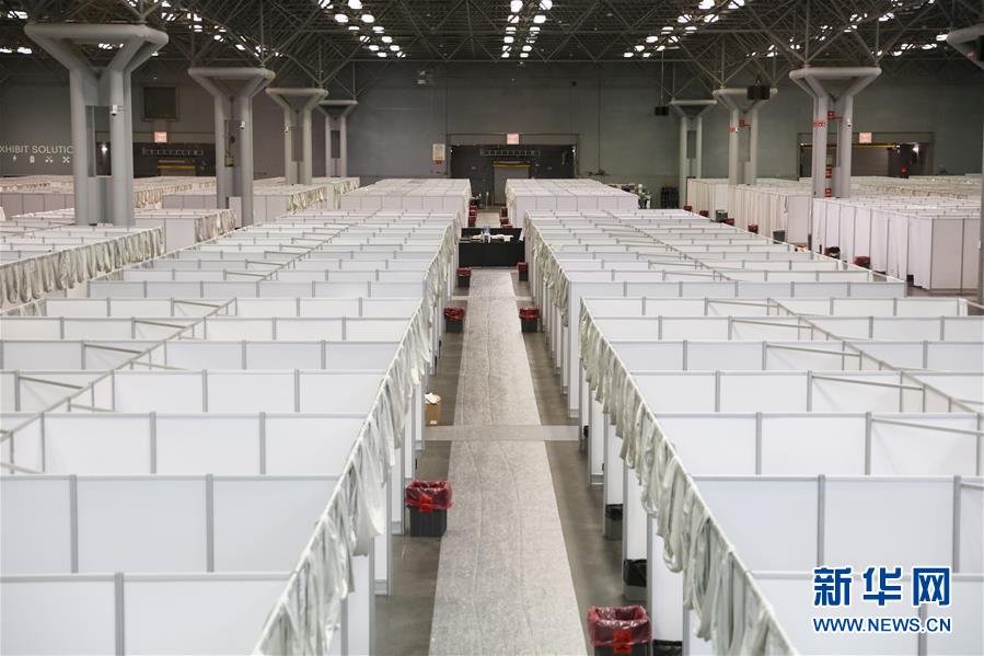 (國際疫情)(3)紐約新建臨時醫(yī)院擴(kuò)充醫(yī)療資源