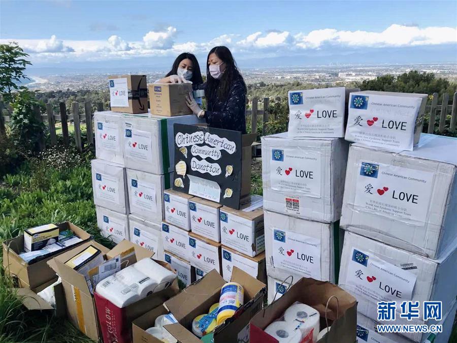 (國際疫情·圖文互動)(3)通訊:一個微信群里的抗疫故事