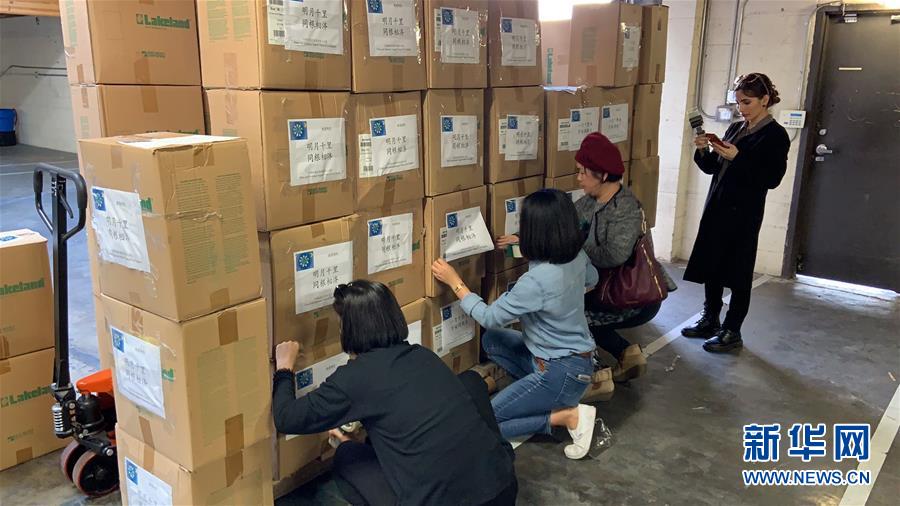 (國際疫情·圖文互動)(7)通訊:一個微信群里的抗疫故事