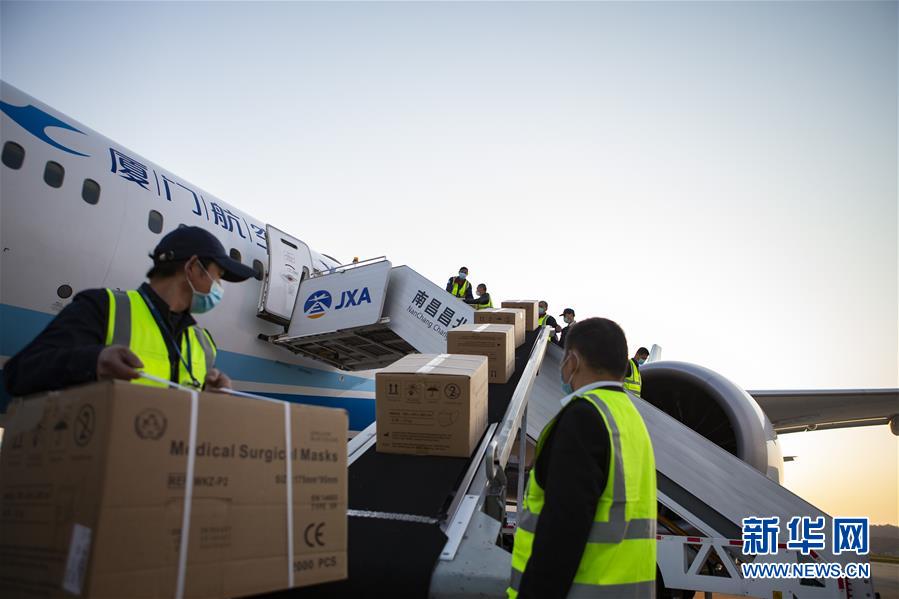 (聚焦疫情防控·圖文互動)(2)江西開通醫用防護物資國際航空貨郵包機