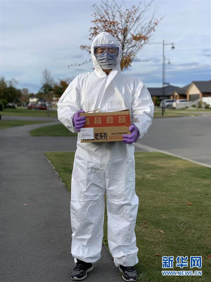 (國際疫情·圖文互動)(1)疫情下,“無接觸配送”在新西蘭悄然興起