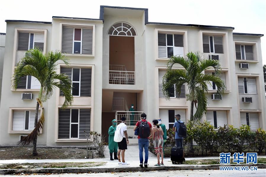 (海外抗疫故事·圖文互動(dòng))(1)通訊:“比起待在家里,我更想幫助別人”——記古巴信息科技大學(xué)集中隔離點(diǎn)的師生志愿者