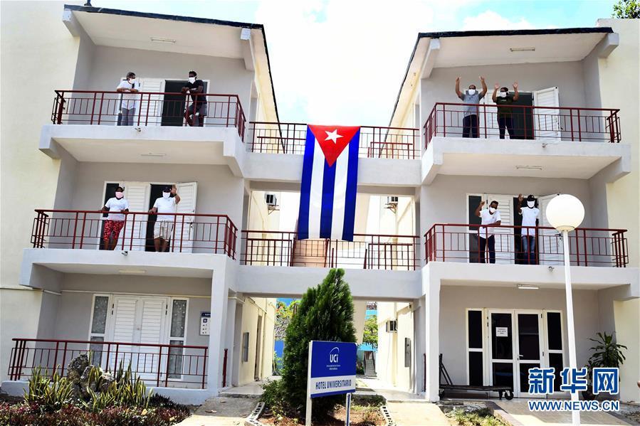 (海外抗疫故事·圖文互動(dòng))(3)通訊:“比起待在家里,我更想幫助別人”——記古巴信息科技大學(xué)集中隔離點(diǎn)的師生志愿者