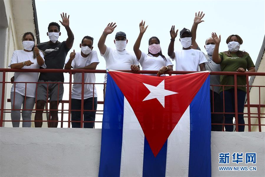 (海外抗疫故事·圖文互動(dòng))(5)通訊:“比起待在家里,我更想幫助別人”——記古巴信息科技大學(xué)集中隔離點(diǎn)的師生志愿者