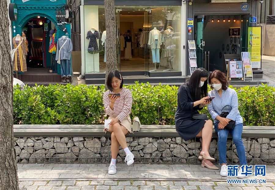 (國際疫情)(2)韓國宣布5月6日起轉入“生活防疫階段”