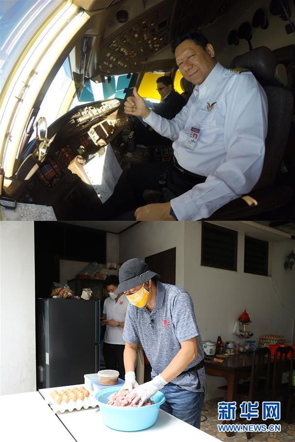 （海外抗疫故事·圖文互動）（1）拒絕向新冠疫情低頭——記泰國民航從業人員“再就業”