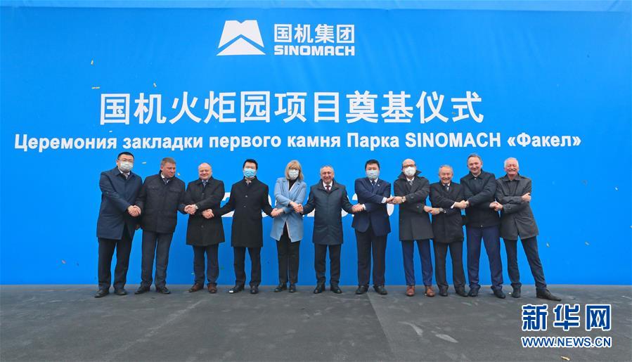 (國際·圖文互動(dòng))(4)一座國際化產(chǎn)業(yè)新城正在興起——記進(jìn)入高質(zhì)量發(fā)展階段的中白工業(yè)園