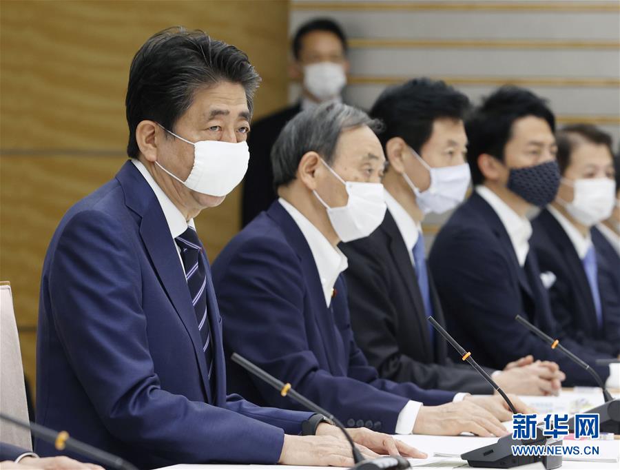 (國際疫情)(1)日本解除大阪等關(guān)西三地緊急狀態(tài)