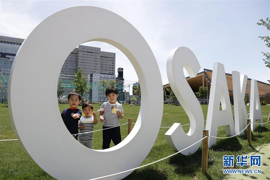 (國際疫情)(2)日本解除大阪等關(guān)西三地緊急狀態(tài)