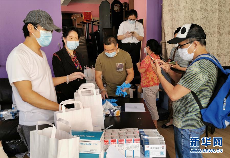 (新華網)(2)通訊:萬水千山“粽”是情——比利時僑界疫情之下濃情過端午