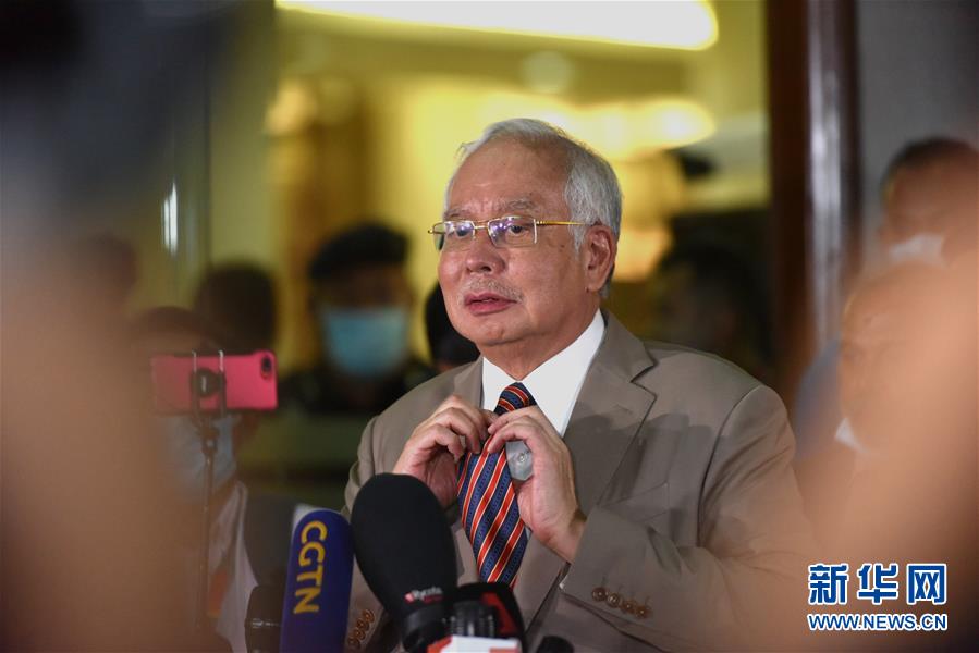 (國際)(6)馬來西亞法院裁定前總理納吉布多項貪腐指控罪名成立