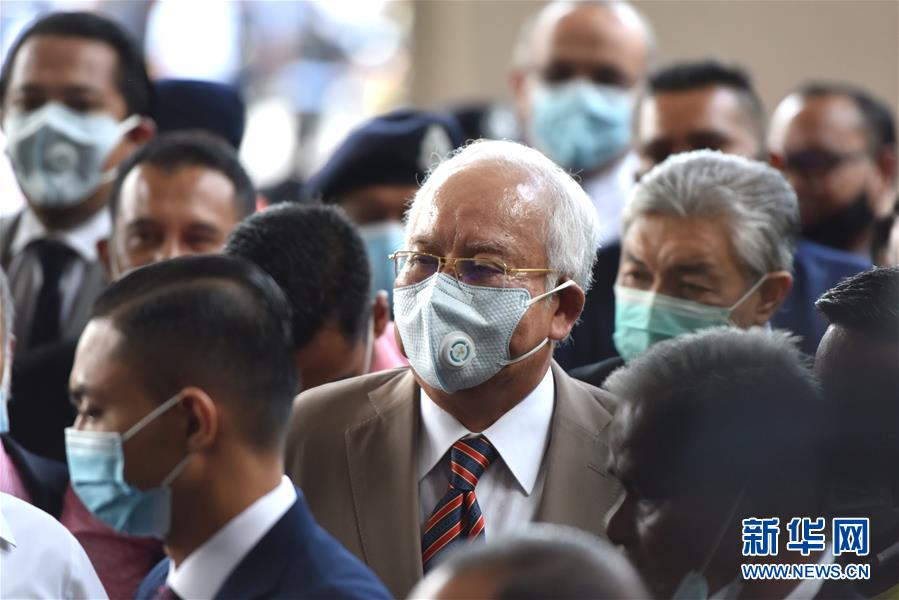 (國際)(9)馬來西亞法院裁定前總理納吉布多項貪腐指控罪名成立