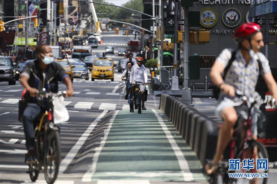 (國際疫情)(3)約翰斯·霍普金斯大學(xué):美國新冠確診病例累計超500萬例