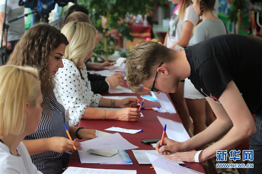 (國(guó)際)(5)白俄羅斯總統(tǒng)選舉投票正式開(kāi)始