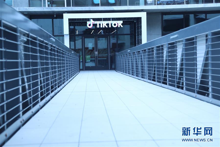 (國(guó)際)(5)TikTok就美國(guó)政府相關(guān)行政令正式提起訴訟