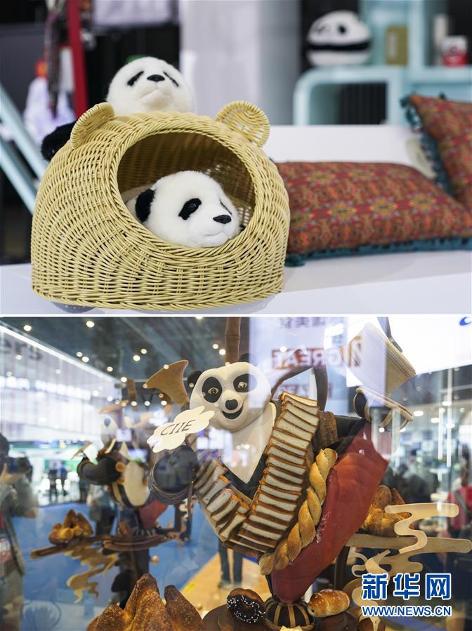 （第三屆進博會·新華視界）（1）真巧，你也來進博會了！