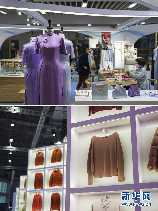 （第三屆進(jìn)博會·新華視界）（4）真巧，你也來進(jìn)博會了！