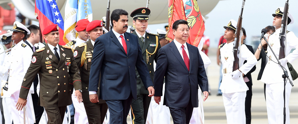 習(xí)近平抵達(dá)加拉加斯開始對委內(nèi)瑞拉進行國事訪問