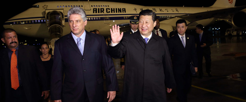 習(xí)近平抵達(dá)哈瓦那開始對古巴進行國事訪問