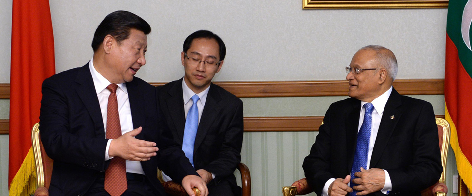 習近平會見馬爾代夫前總統加堯姆