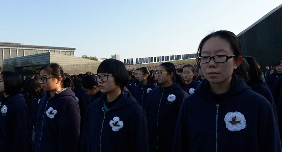 國家公祭儀式現場