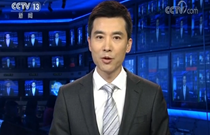 習(xí)近平將出席APEC非正式會(huì)議并對越南、老撾進(jìn)行國事訪問